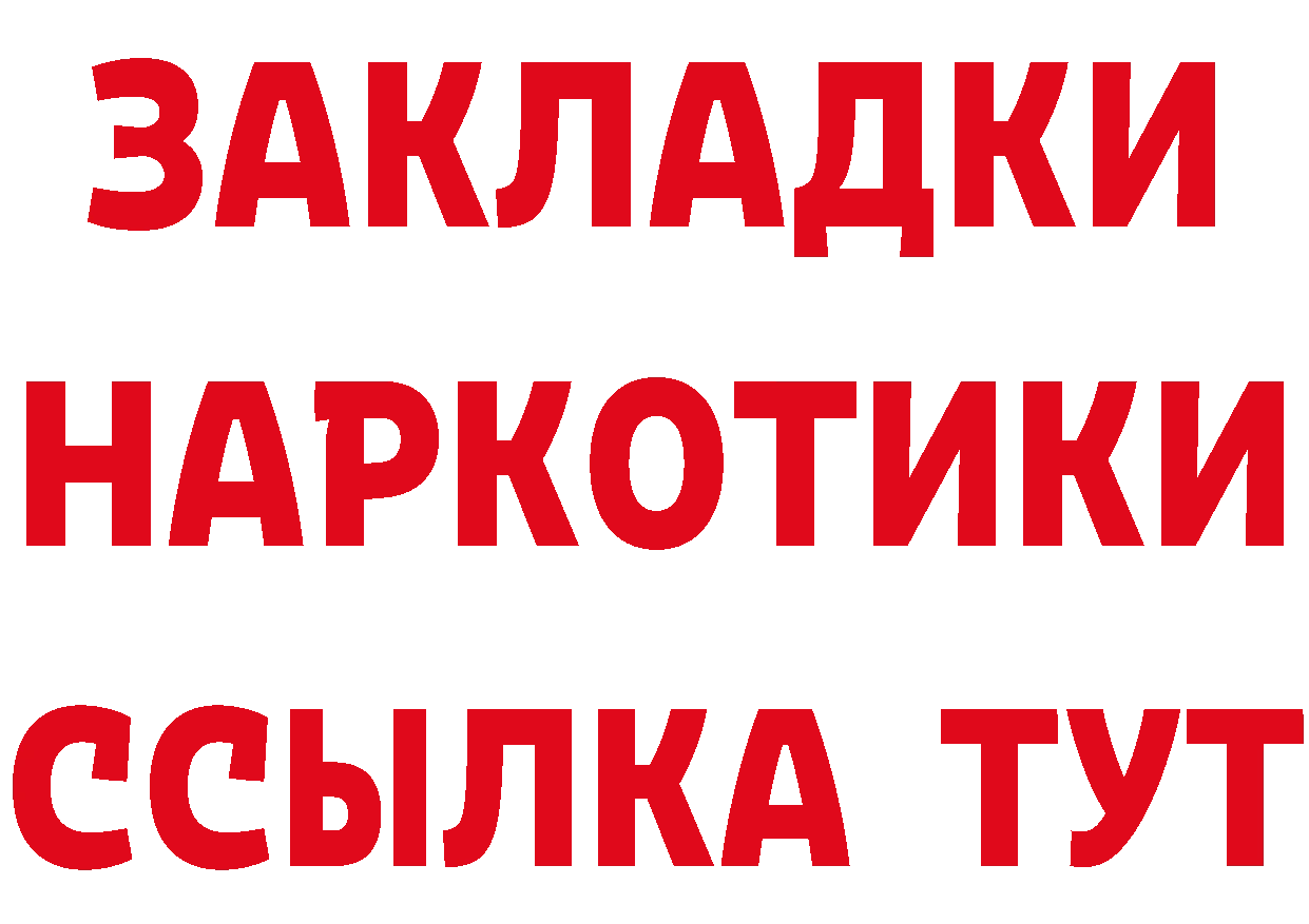 Альфа ПВП СК ТОР площадка OMG Новотроицк